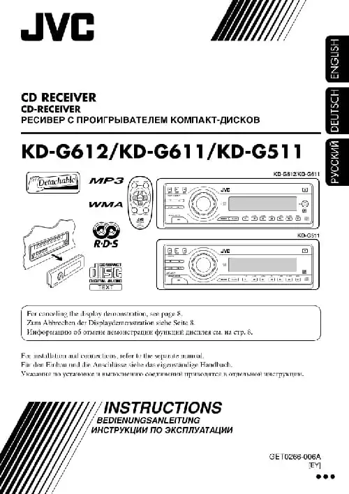 JVC KD-G612. Інструкція з експлуатації