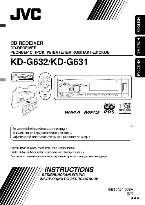 JVC KD-G632. Інструкція з експлуатації