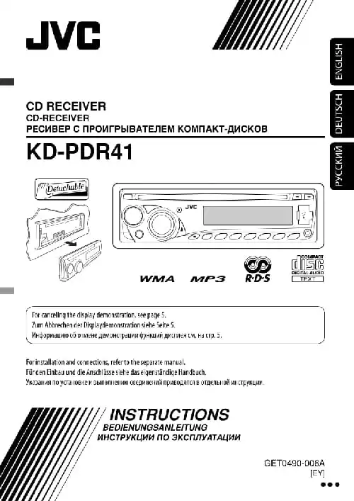 JVC KD-PDR41. Інструкція з експлуатації
