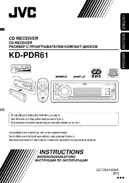 JVC KD-PDR61. Інструкція з експлуатації