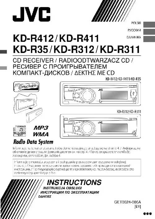 JVC KD-R35. Інструкція з експлуатації