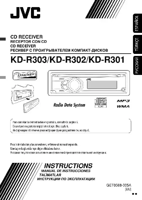 JVC KD-R301. Інструкція з експлуатації