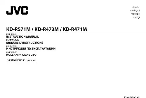 JVC KD-R471M. Інструкція з експлуатації