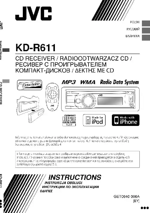 JVC KD-R611. Інструкція з експлуатації