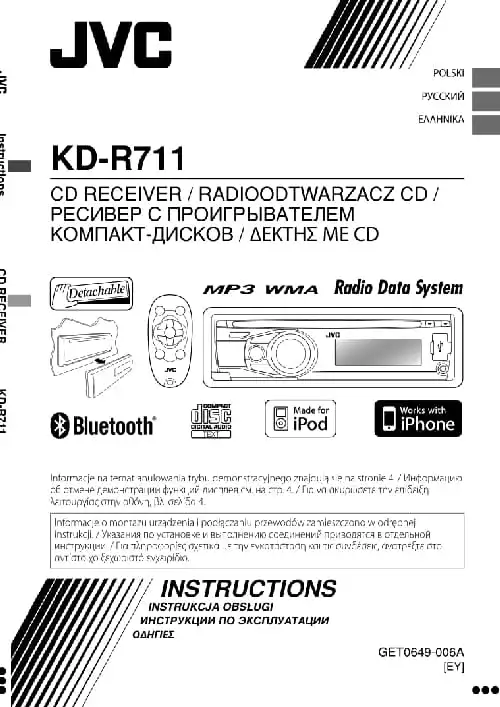 JVC KD-R711. Інструкція з експлуатації