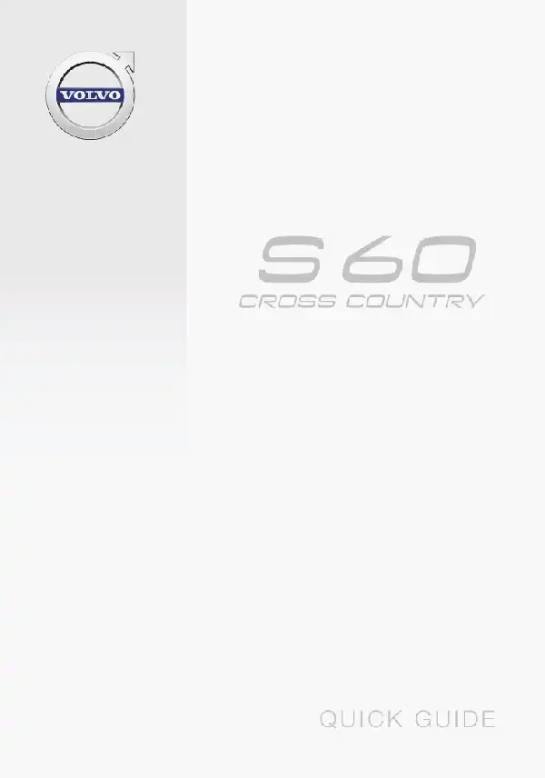 Volvo S60 Cross Country 2017 року. Коротке керівництво