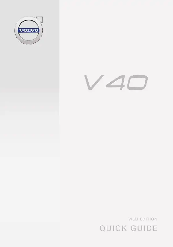 Volvo V40 2016 року. Коротке керівництво