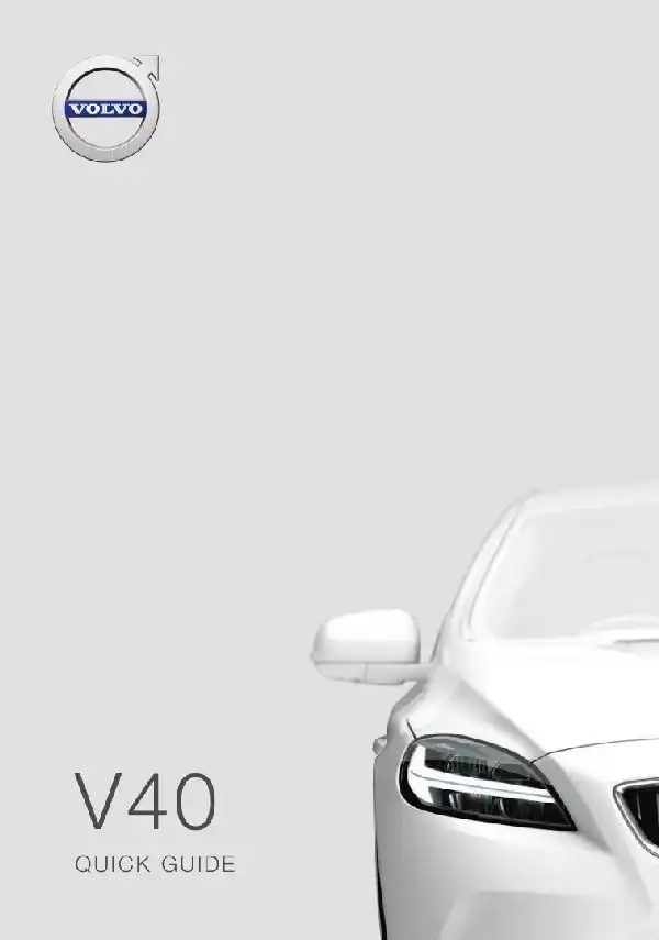 Volvo V40 2019 року. Коротке керівництво