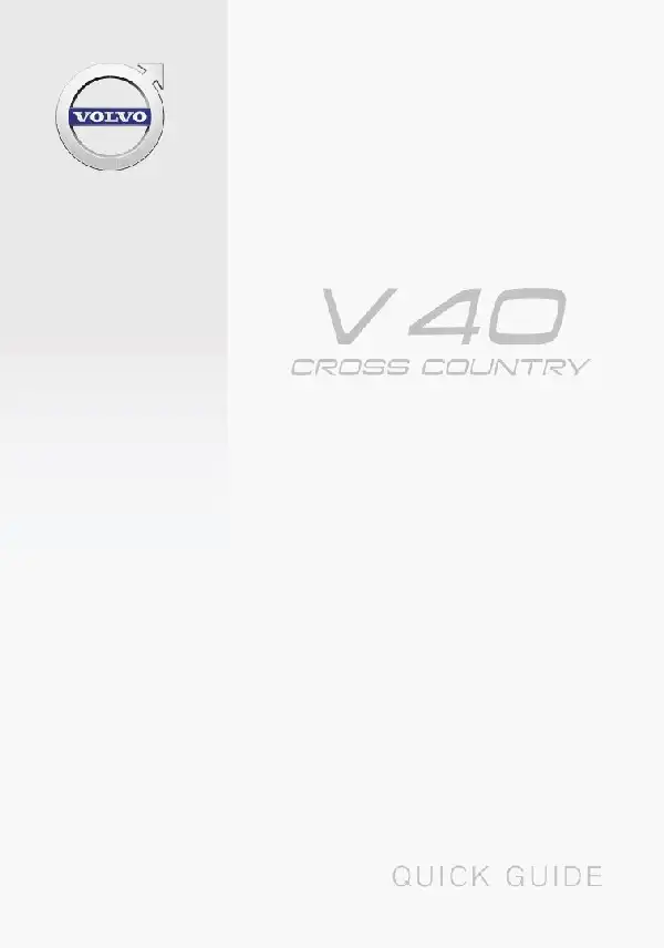 Volvo V40 Cross Country 2018 року. Коротке керівництво