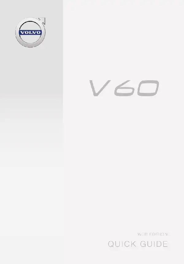 Volvo V60 2016 року. Коротке керівництво