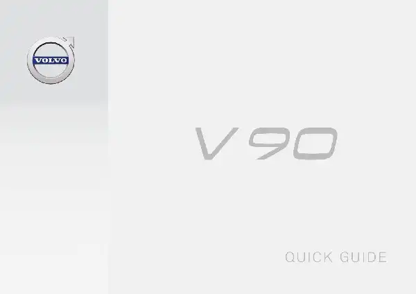 Volvo V90 2017 року. Коротке керівництво