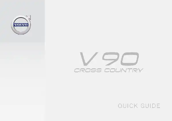 Volvo V90 Cross Country 2017 року. Коротке керівництво