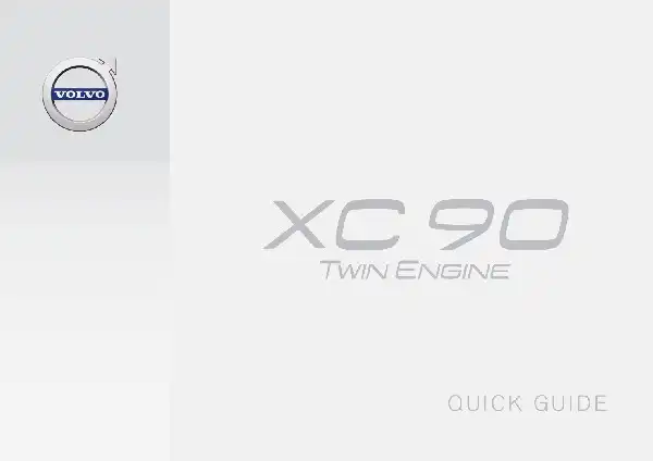 Volvo XC90 Twin Engine 2017 року. Коротке керівництво