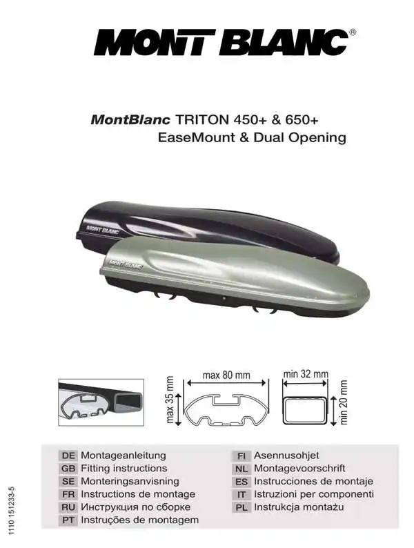 Додаткове обладнання SsangYong. Бокс Triton 450 сріб. чорн. 197x83x38 430 арк., dual-opening, easemount
