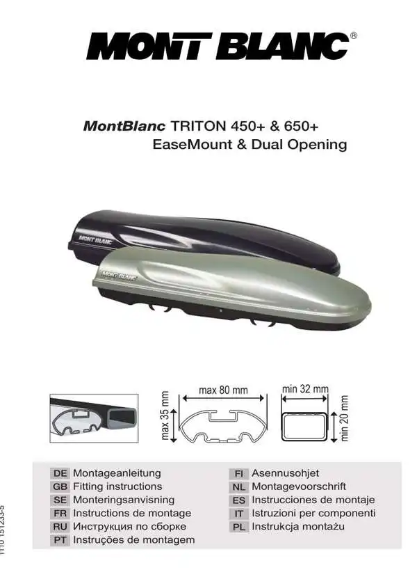 Додаткове обладнання SsangYong. Бокс Triton 450 чорний. чорн. 197x83x38 430 арк., dual-opening, easemount