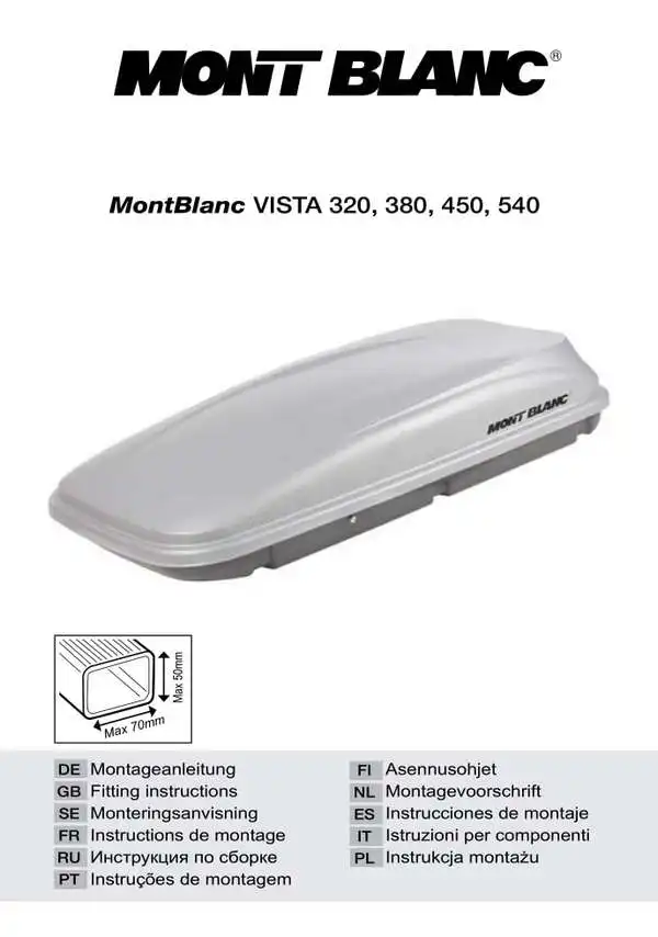 Додаткове обладнання SsangYong. Бокс Vista 380 200х65х45 380 к. с.