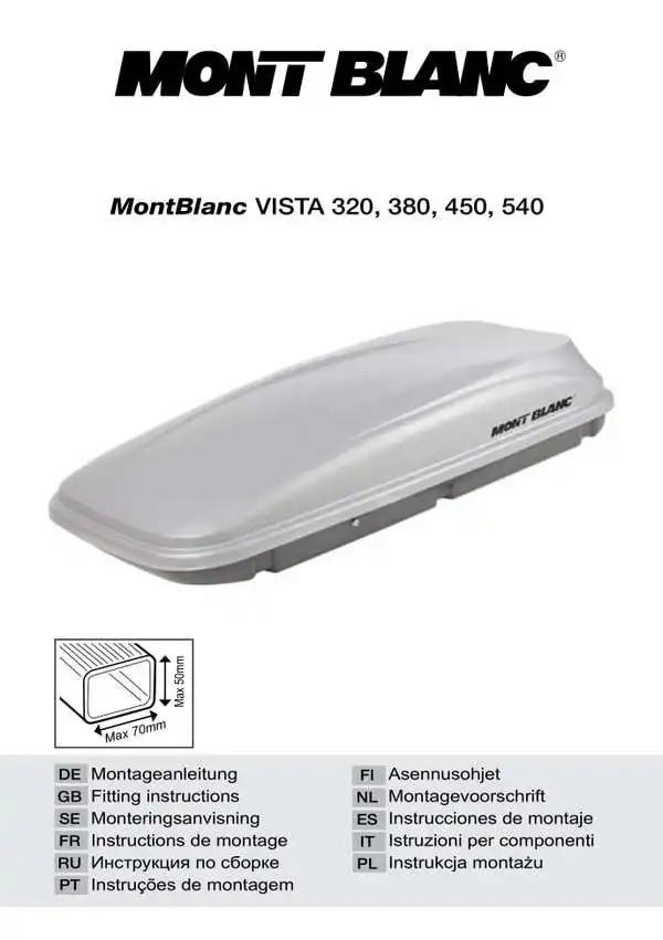 Додаткове обладнання SsangYong. Бокс Vista 450 175х95х38 450 к. с.