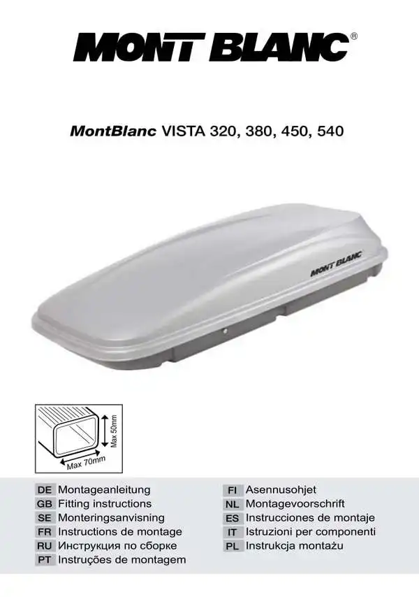 Додаткове обладнання SsangYong. Бокс Vista 540 200х95х42 540 к. с.