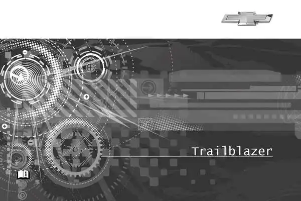 Chevrolet TrailBlazer. Керівництво з експлуатації