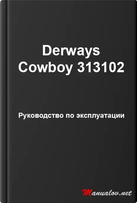 Derways Cowboy 313102. Керівництво з експлуатації