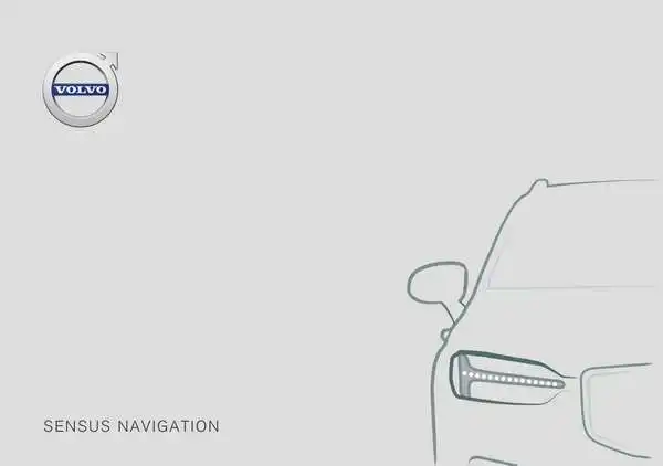 Volvo S60 2019 року. Керівництво з експлуатації Sensus Navigation