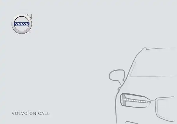 Volvo S60 Twin Engine 2020 пізній. Керівництво з експлуатації Volvo on Call (VOC)