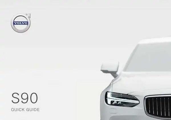 Volvo S90 2018 року. Коротке керівництво