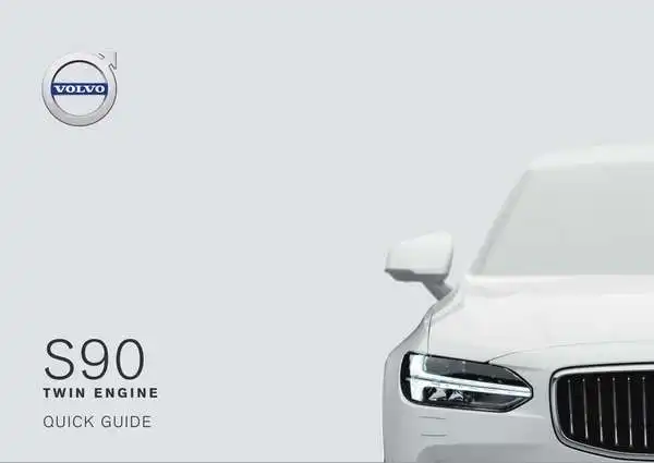 Volvo S90 Twin Engine 2019 року пізній. Коротке керівництво