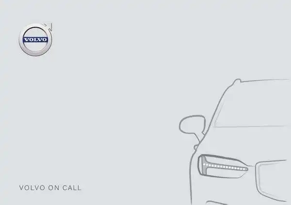 Volvo S90 Twin Engine 2020 року пізній. Керівництво з експлуатації Volvo on Call (VOC)