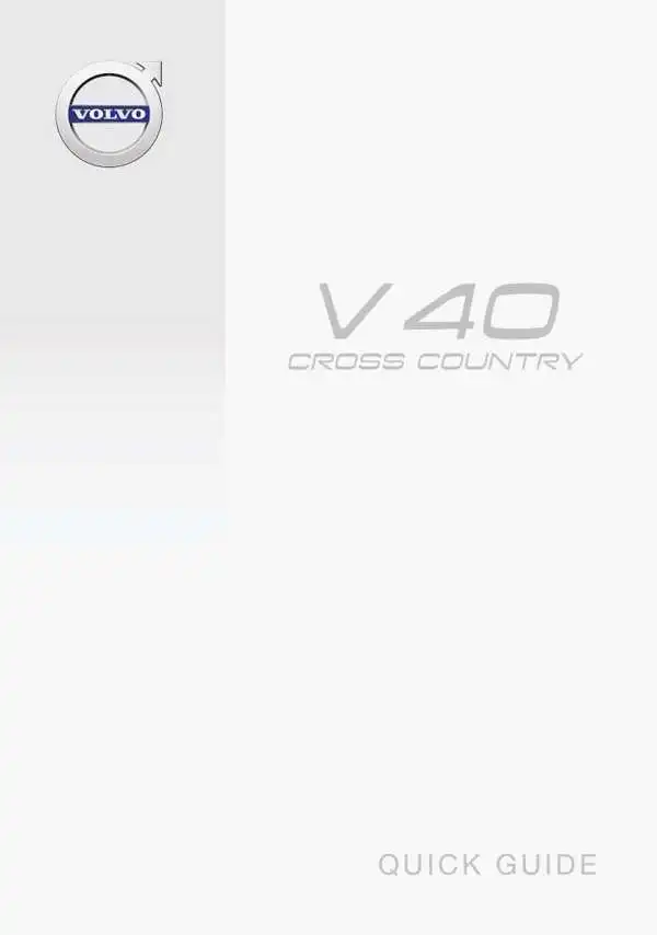 Volvo V40 Cross Country 2017 року пізній. Коротке керівництво