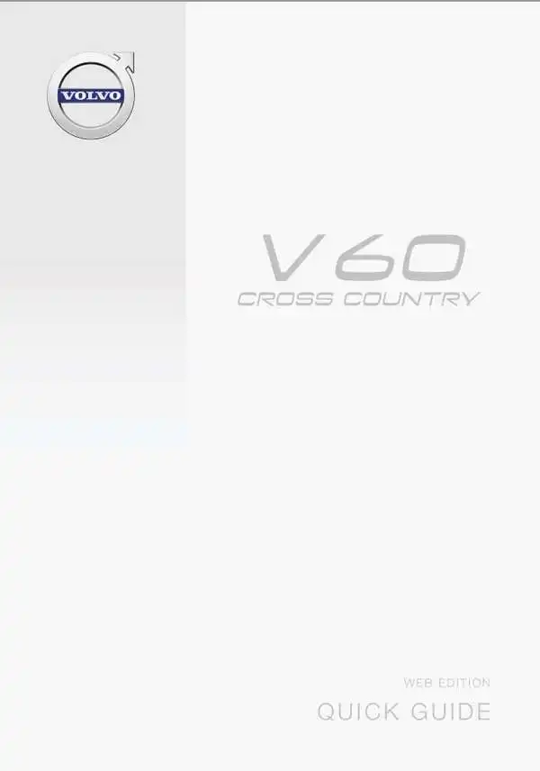 Volvo V60 Cross Country 2016 року пізній. Коротке керівництво