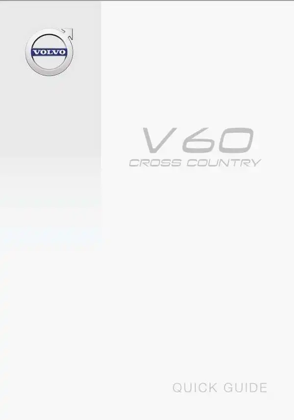 Volvo V60 Cross Country 2017 року ранній. Коротке керівництво