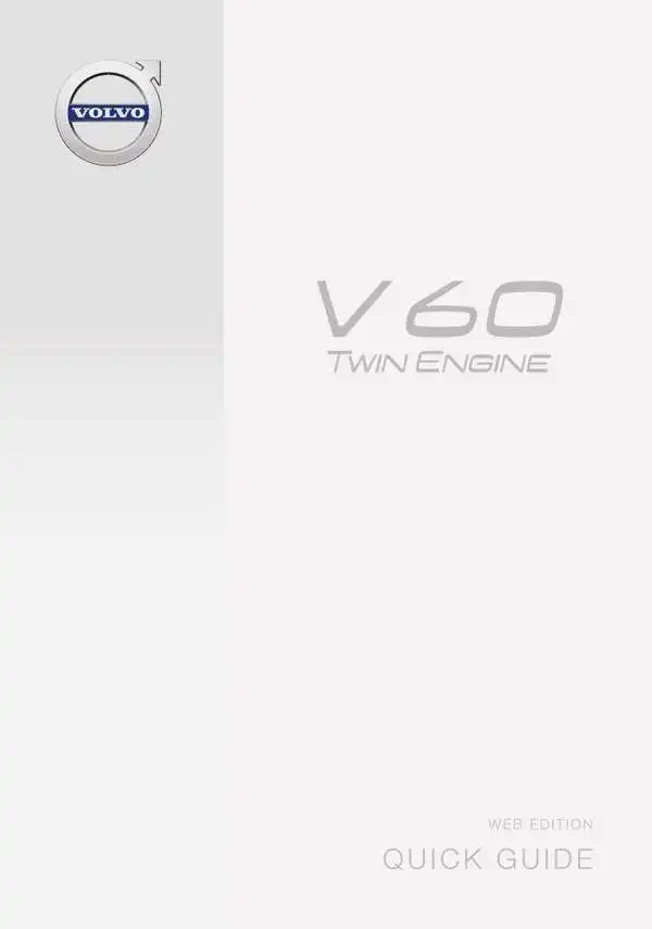 Volvo V60 Twin Engine 2016 року ранній. Коротке керівництво