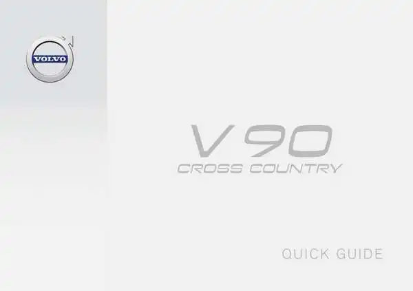 Volvo V90 Cross Country 2017 року. Коротке керівництво