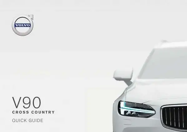 Volvo V90 Cross Country 2018 року. Коротке керівництво