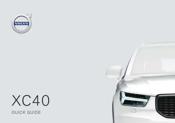 Volvo XC40 2019 року ранній. Коротке керівництво