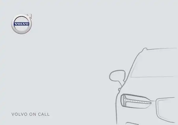 Volvo XC90 2020 року ранній. Керівництво з експлуатації Volvo on Call (VOC)