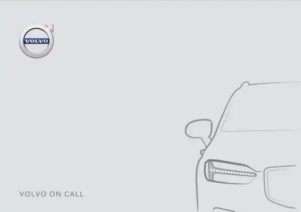 Volvo XC90 Twin Engine 2020 пізній. Керівництво з експлуатації Volvo on Call (VOC)