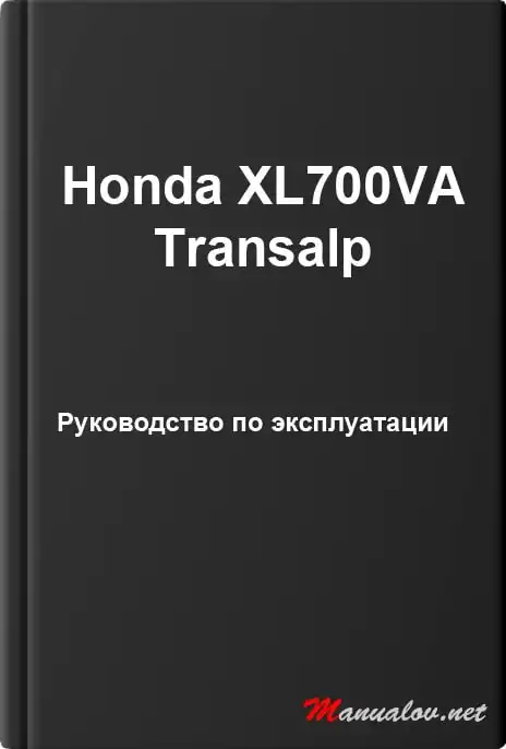 Honda XL700VA Transalp. Керівництво з експлуатації