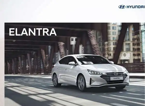 Hyundai Elantra. Керівництво з експлуатації