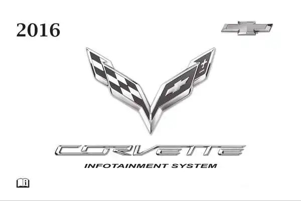 Chevrolet Corvette 2016 року. Інформаційно-розважальна система MyLink