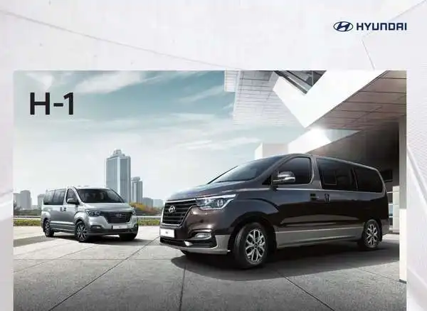 Hyundai H-1 новий. Керівництво з експлуатації