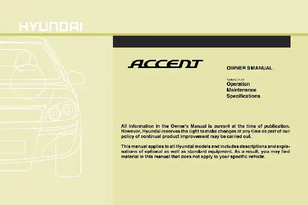 Hyundai Accent 2009 MY. Owner&#39;s Manual