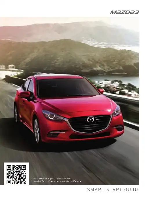 Mazda 3 2017 MY. Smart Start Guide