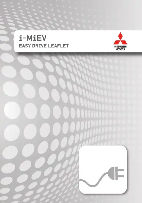 Mitsubishi i-MiEV Easy Drive Leaflet