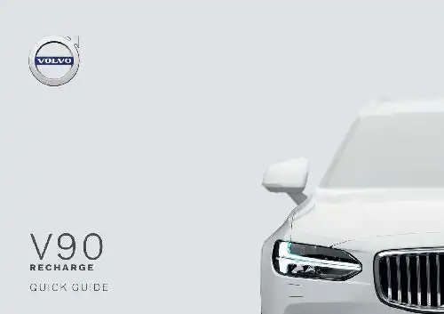 Volvo V90 Recharge Plug-in Hybrid 2021 року. Коротке керівництво