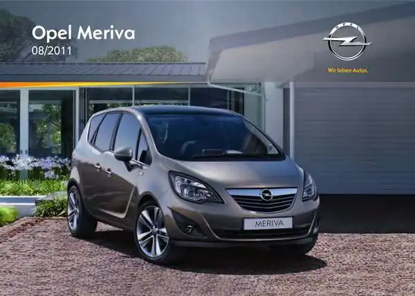 Opel Meriva 2012 (12.0). Керівництво з експлуатації