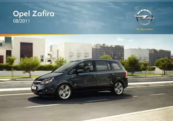Opel Zafira 2012 (12.0). Керівництво з експлуатації