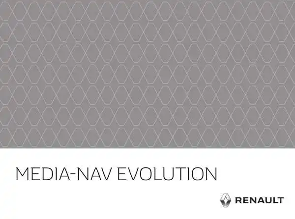 Renault Logan Stepway. Інструкція до системи Media-Nav