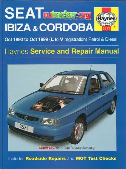 Seat Ibiza, Cordoba 1993-1999